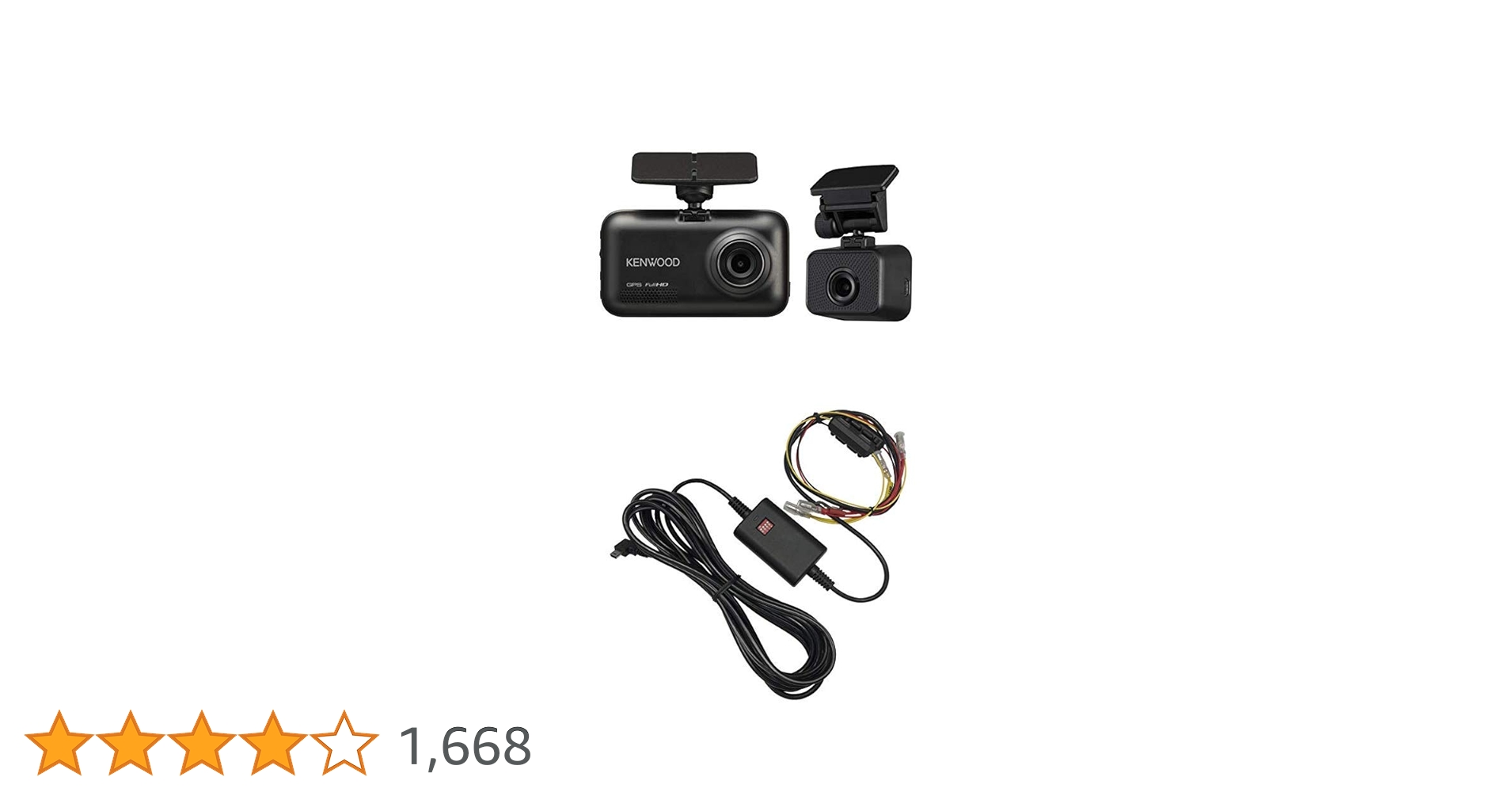 Amazon | KENWOOD(ケンウッド) 前後撮影対応2カメラドライブ